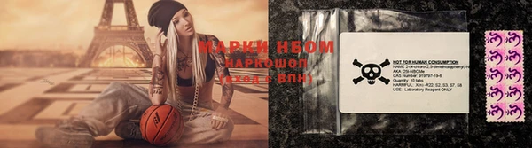 MDMA Premium VHQ Алексин