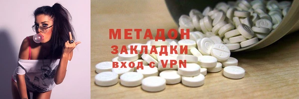 меф VHQ Алзамай
