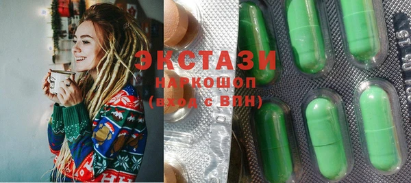 марихуана Саки