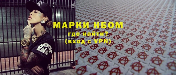меф VHQ Алзамай