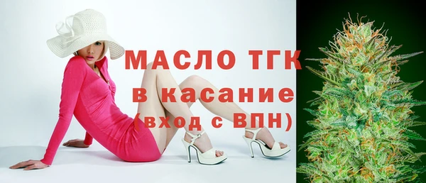 меф VHQ Алзамай