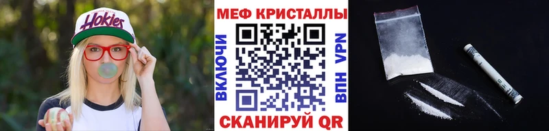 МЯУ-МЯУ 4 MMC  OMG ONION  Урюпинск 