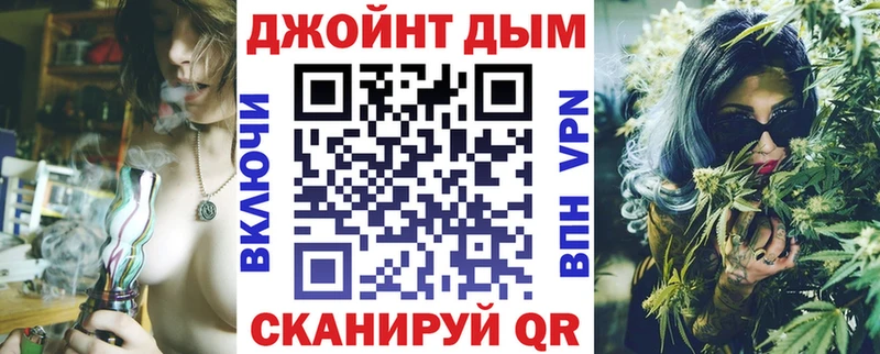 Каннабис Amnesia  хочу наркоту  Урюпинск 